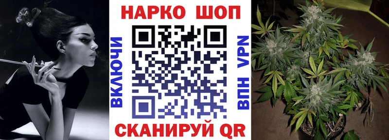 Купить Чехов гидра ссылки  А ПВП  МЕФ  Кокаин  Псилоцибиновые грибы 