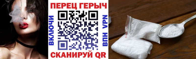 Героин VHQ  Чехов 