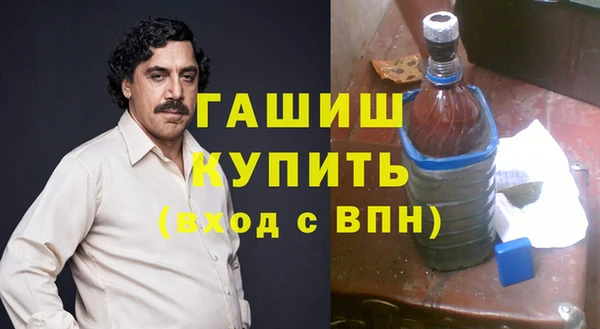 MDMA Сясьстрой
