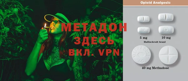 Альфа ПВП Горняк
