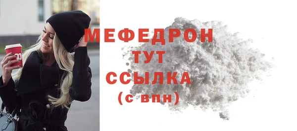 Альфа ПВП Горняк