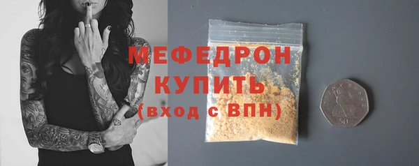 COCAINE Тайга
