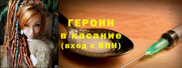COCAINE Тайга