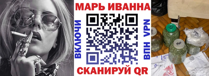 где найти   Чехов  Конопля гибрид 